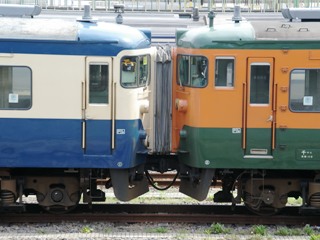 583